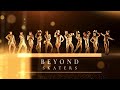浅田真央アイスショー「BEYOND」Cast Skaters紹介
