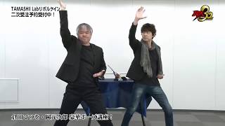 Jiro Okamoto Ensinando a Coreografia do Kamen Rider Black RX