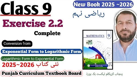 Class 9 Exercise  2.2  Ex 2.2  PCTB maths Punjab Textbook Board Maths  Unit 2 Class 9th Sir Nadeem