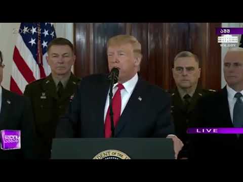 ტრამპი ირანი ქმნის ჯოჯოხეთს იემენში, ავღანეთში,დიდი ხნის წინ უნდა შეგვეჩერებინა