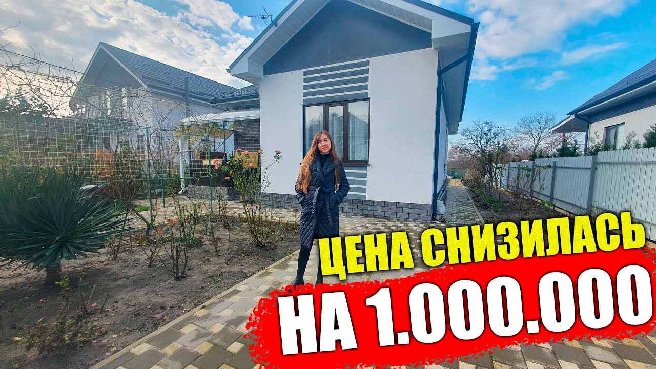 Быстровозводимый дом в Анапа интерьер
