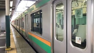 E231系1000番台横コツ更新　宇都宮線内快速西大井発着シーン