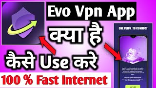 Evo Vpn || Evo Vpn App Kaise Use Kare || How To Use Evo Vpn App || Evo Vpn App || Evo Vpn. App screenshot 5