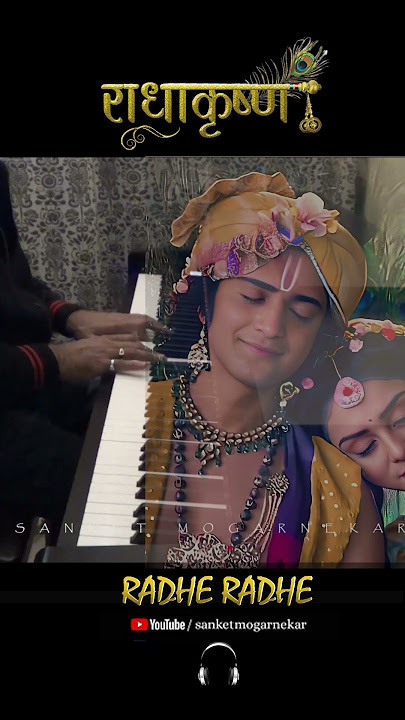 Radha Krishna | Tum Prem Ho