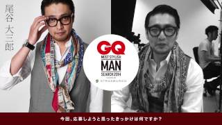 GQ MSMS エントリーNo.017 尾谷大三郎 サントスマイト 検索動画12 GQ MSMS エントリーNo.017 尾谷大三郎 サントスマイト 検索動画 12
