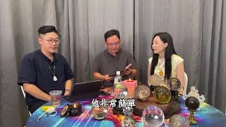 【點亮星空】4-8紫占x通灵:张国荣为什么跳楼#紫微斗數 #通灵 #張國榮