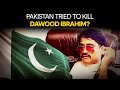 Dawood ibrahim underworld don poisoned and hospitalised in pakistan reports