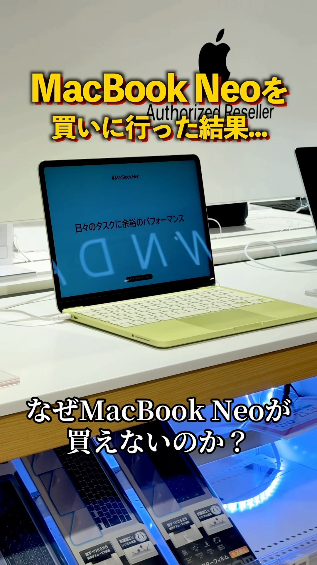 I went to buy a MacBook Neo and here's what happened