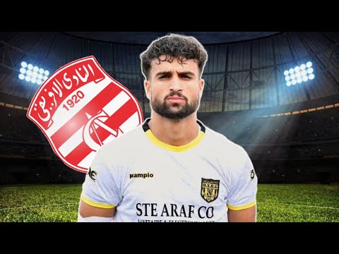 التونسي اياد بالوافي لاعب الصفاقسي 2025 صفقة النادي الافريقي المحتملة Iyed Belwafi CS Sfaxien التونسي اياد بالوافي لاعب الصفاقسي 2025 صفقة النادي الافريقي المحتملة Iyed Belwafi CS Sfaxien Thumbnail