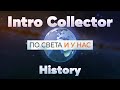 History of БНТ1 По света и у нас (BNT1 Po Sveta i u Nas) intros - Intro Collector History
