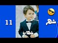 شوف ابنك المستقبلي حسب شهر ميلادك شوف ابنك المستقبلي حسب شهر ميلادك