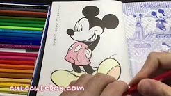 Paint Mickey And Friends ぬり絵 ミッキーマウスとなかまたち Youtube
