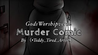 Part 3  ll 【Murder Comic!】 ll  READ DESCRIPTION