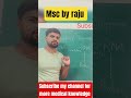 Central dogma||Neet concept #science neet2026#nursing #educatinal_video