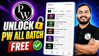 HOW TO GET PW FREE BATCHES || HOW TO GET PW FREE BATCHES || EDU VAULT || NEXT TOPPERS || PW ||