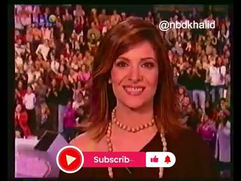 برنامج ستار اكاديمي الموسم 1 البرايم 3 سنة 2003