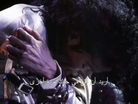 مايكل جاكسون   مترجم