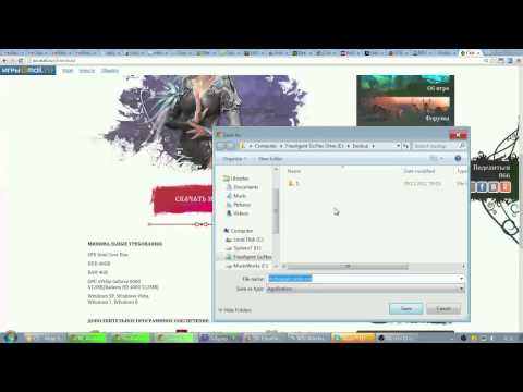 &rsquo;How to register and start playing ArcheAge Russia&rsquo; Guide