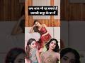 Now you too can live in janhvi kapoors house janhvikapoor shridevi viral shorts