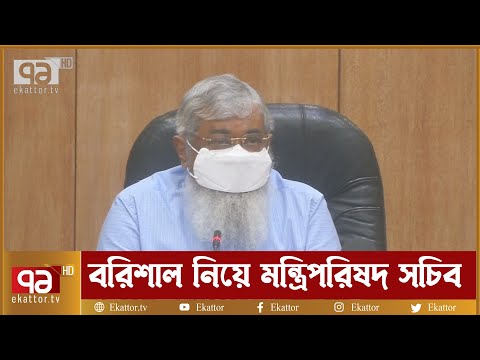 ভিডিও: বাতাদের সাথে সিনিয়র ক্যাট এর সাথে বসবাস - ডেইলি ভেট