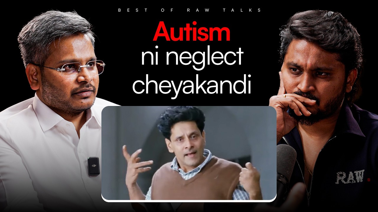 2 OUT OF EVERY 38 CHILDREN ARE AUTISTIC❓❓🤯| #rawtalksclips #shorts #telugushorts #telugupodcasts