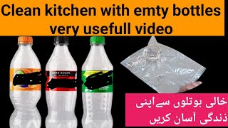 Clean kitchen with emty platic bottle | cleaning hack | organize kitchen @FAlunchideas