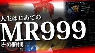 カンスト とは 意味と例文が３秒でわかる コトワカ Kotowaka