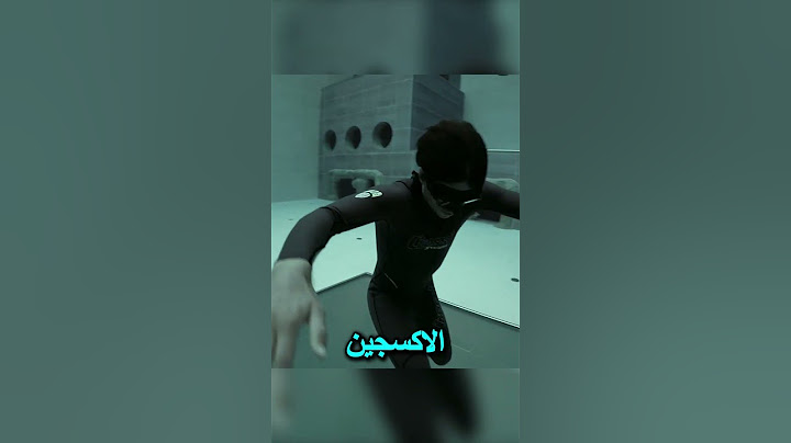 يغوص في أعمق حوض سباحة على وجه الأرض! 😱