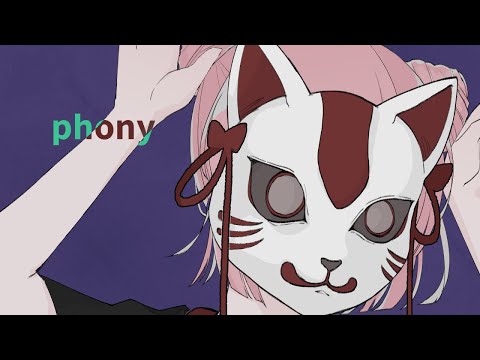 【歌ってみた】フォニイ/ツミキ【桃乃亥タオ】