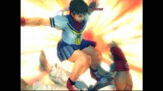 超貴重品ストリートファイターIV Sakuraさくらプレイアーツ改 Amazon.co.jp: SUPER STREET FIGHTER IV ARCADE EDITION PLAY