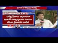 Vasavi College principal arrested; Students to miss exams