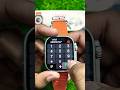 Apple 🍎 Video 🔥T900 Pro ultra smartwatch me code#shorts #viral #trendig