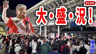 まなびばLIVEの配信のサムネイル画像