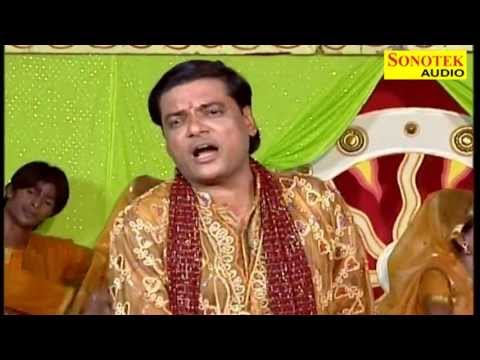Jaharveer Goga Ji Bhajan- Sare Jag Me Danka Baje | Goga Ji Ka Mandir | Ram Avatar Sharma