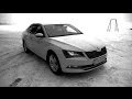 Skoda superb laurin&amp;klement ТО4 60000 км неисправность