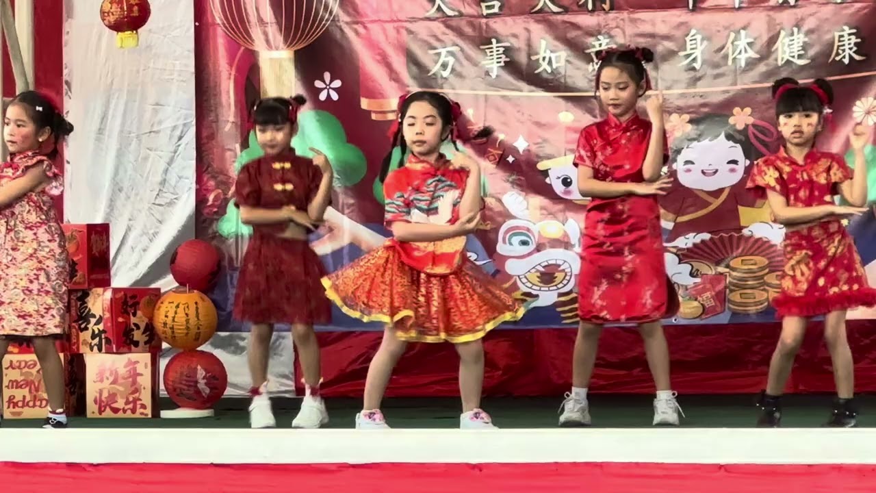 Grace - ก้อหมวยนี่คะ (ตรุษจีน 2026)