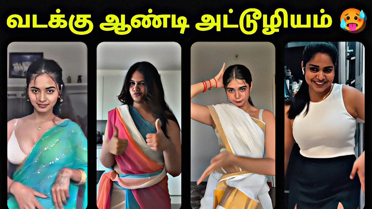 வடக்கு ஆண்டி அட்டூழியம் ! Funny ai Reels Edit