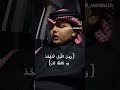 الشيخ أسامة خالد أبو ارميلة سورة الإسراء 