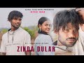 Zinda dular ii stephan tudu ii sunil bhai  juhi ii promo ii new santali song 2024