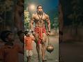 चाहे जितनी मुसीबत आये 🙏 | Hanumanji status | Bajrangbali status | #hanuman #bajrangbalistatus #ram