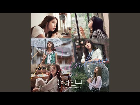 Ave Maria (두 손을 모아)
