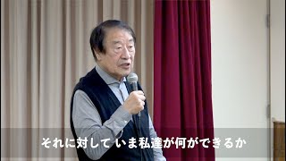 種苗法改正とゲノム編集の問題点について「各県ですすむ種子条例制定運動と種苗法改悪の動き 」（山田正彦氏）