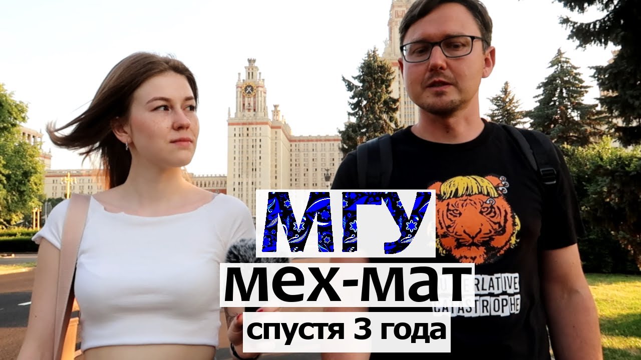 Кем работают москвичи