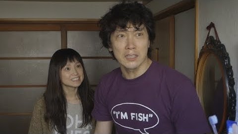 『夫婦フーフー日記』予告編