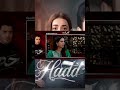 Hadd - Episode 35 Teaser - [ Nabeel Zuberi, Minsa Malik &amp; Arsalan Asad Butt ] HUM TV