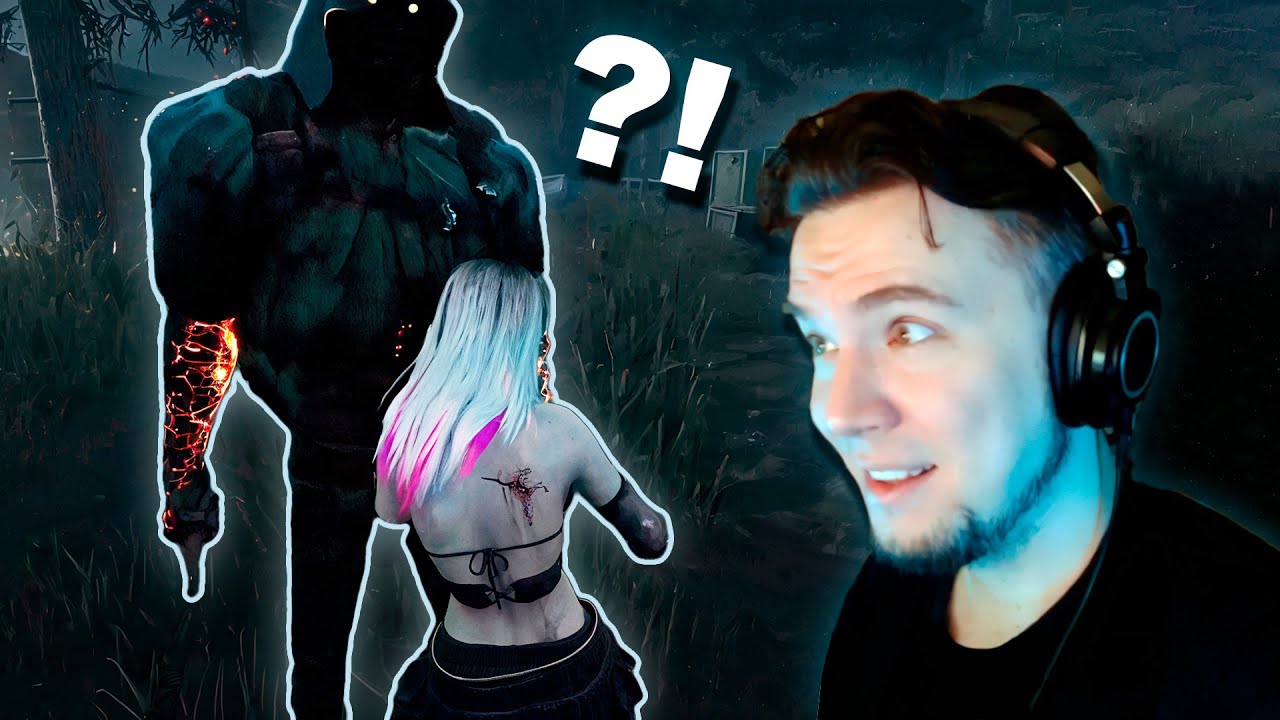 DBD никогда НЕ ПЕРЕСТАНЕТ меня УДИВЛЯТЬ | Стриморезочка №4