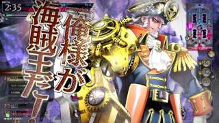 【wlw】準備はいいか野郎共!8人目【AA4】