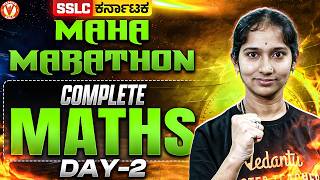 SSLC Final Exam 2026: Day-2 Maths Maha Marathon | Most Expected Questions | Vaishnavi Mam