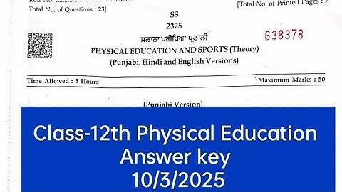 12th Class Physical Education Board Exam 2025 Full Solved l Pseb Class12 Physical Education #pseb​