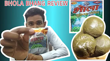 Bhola bhang unboxing and review in hindi ( Just Fun ) || Panku Funku ||